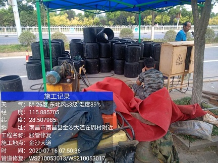 浑江管道短管置换-管道顶管-炜誉市政