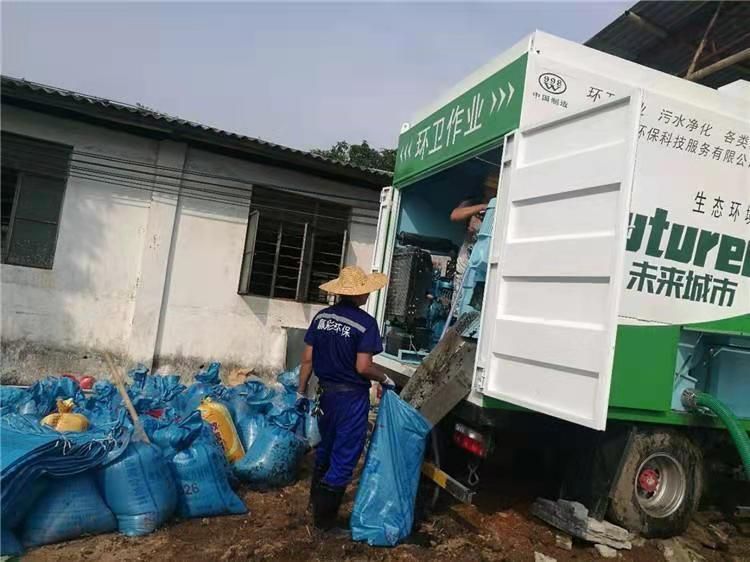 浑江工业污泥压干处理